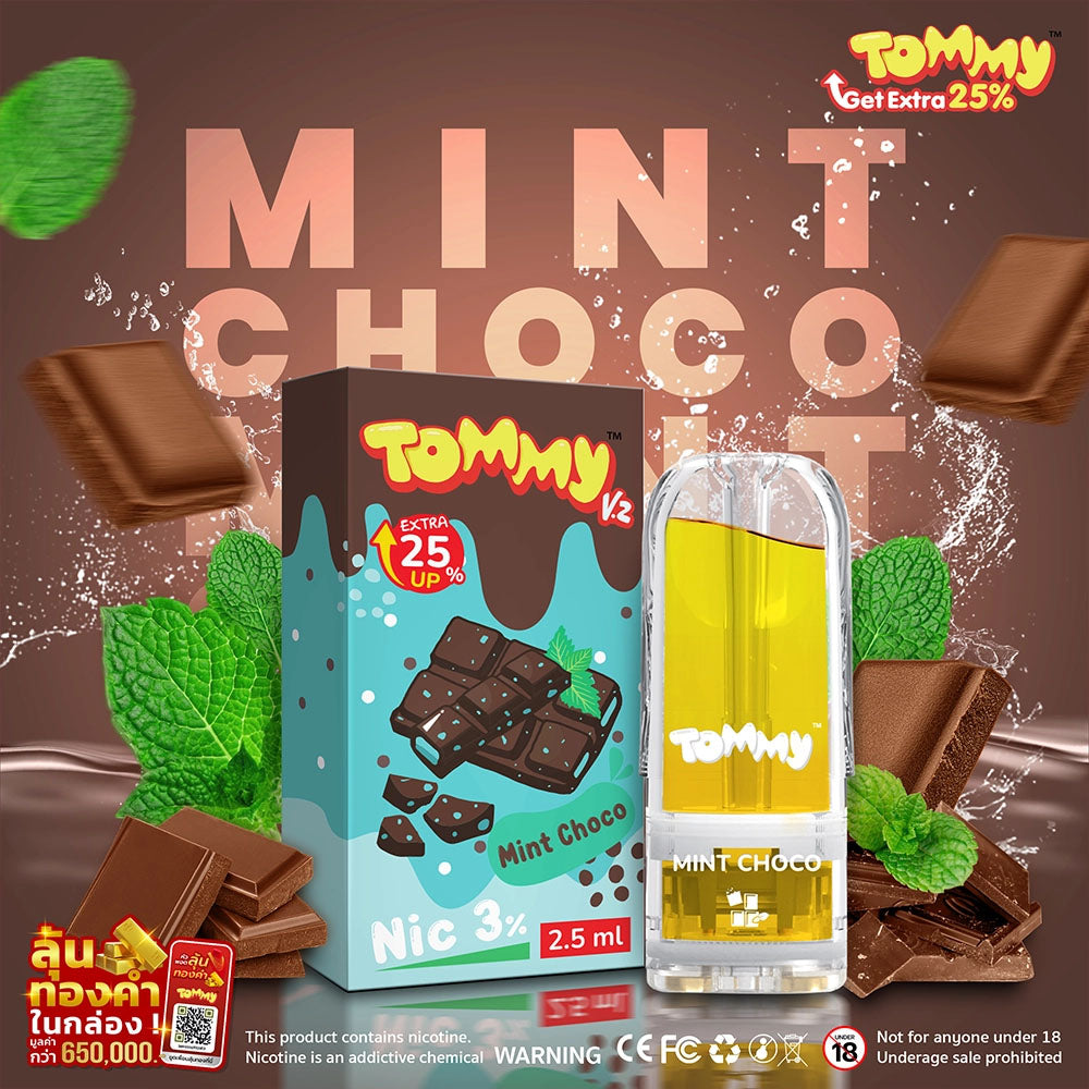 หัวพอต TOMMY ราคาส่ง-หัวพอต-TOMMY-Mint Choco-Vape Haus