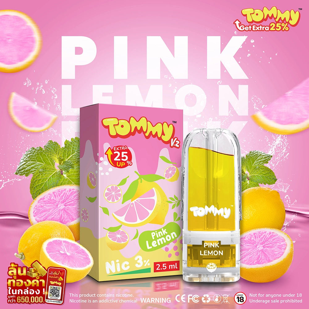 หัวพอต TOMMY ราคาส่ง-หัวพอต-TOMMY-Pink Lemon-Vape Haus